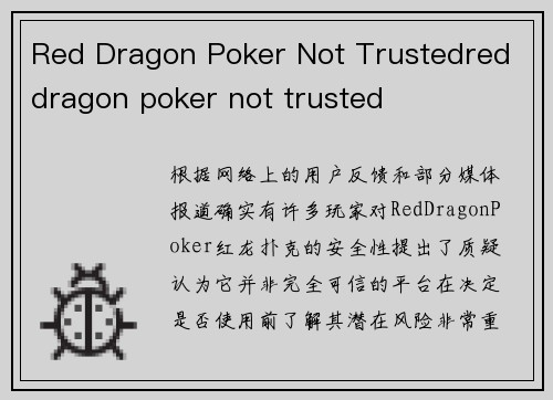 Red Dragon Poker Not Trustedred dragon poker not trusted